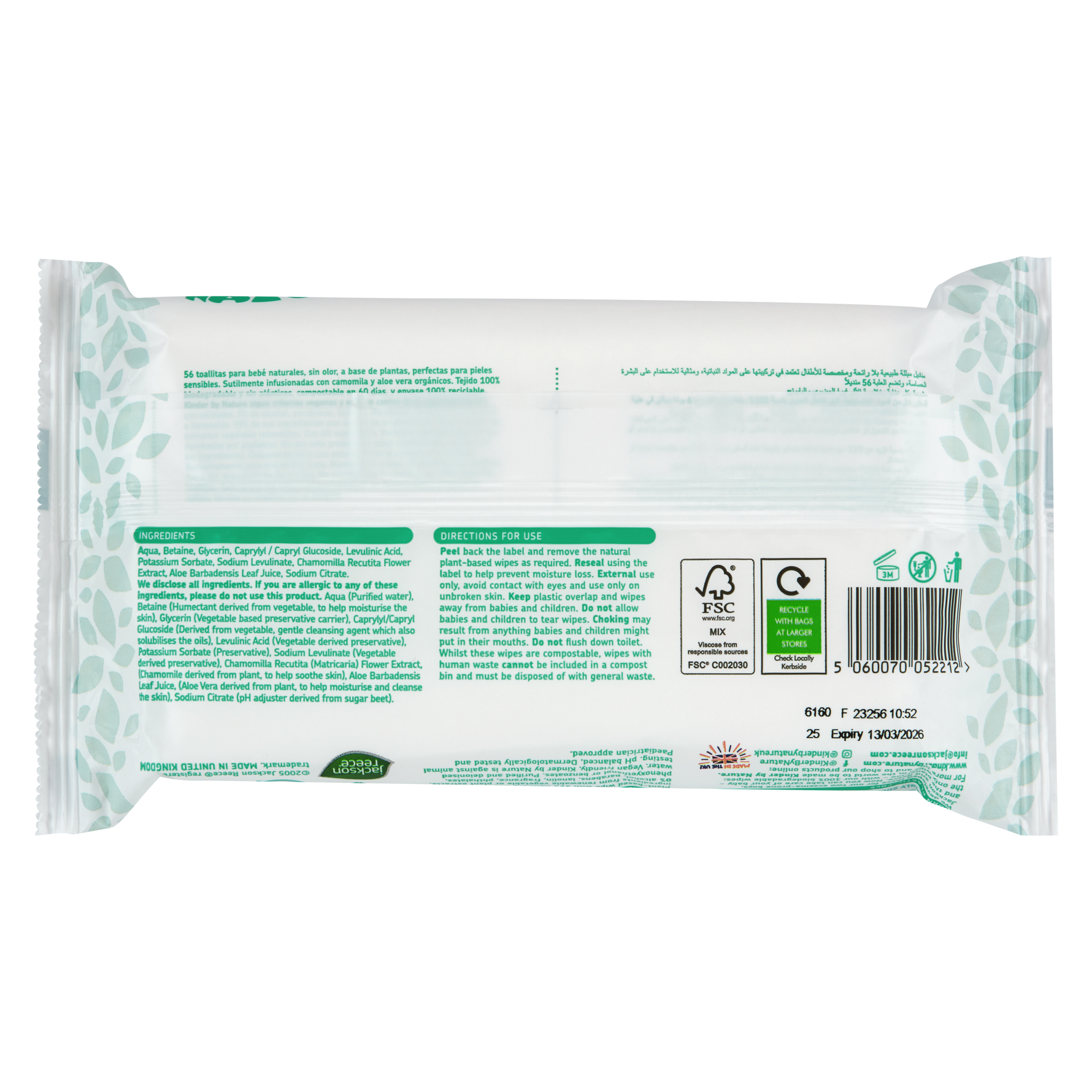 Back view of a package of baby wipes with text and logos on a white background